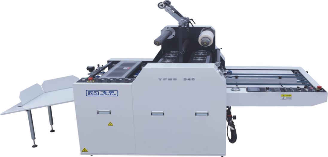 Máquina laminadora semiautomática con estampado YFMB-540Y